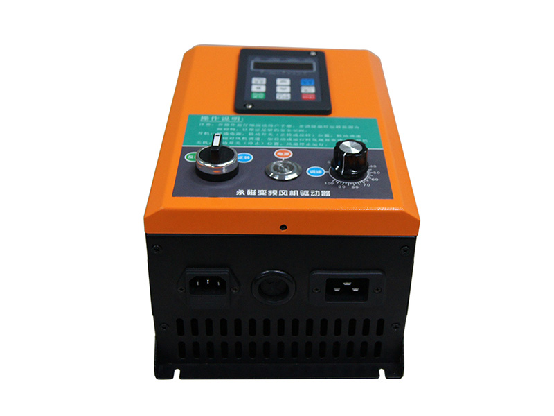 工業(yè)風扇控制箱，工業(yè)風扇驅(qū)動器，永磁電機變頻器